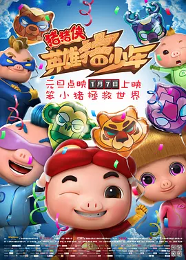 99精品国产在热久久