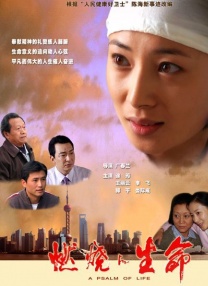 99精品国产在热久久